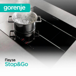 Независимая индукционная варочная панель Gorenje IT646ORAB