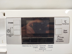 418.1 Силовой модуль и панель индикации в сборе для стиральной машины Beko WKB61041 PTMC / 2824354000 б/у