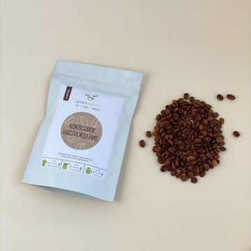 Кофе в зернах десертный арабика Кокосовое наслаждение, 100г