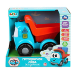 Каталка "Грузовичок Лева" 25 песен и звуков, свет, в коробка HT1368-R (Умка)