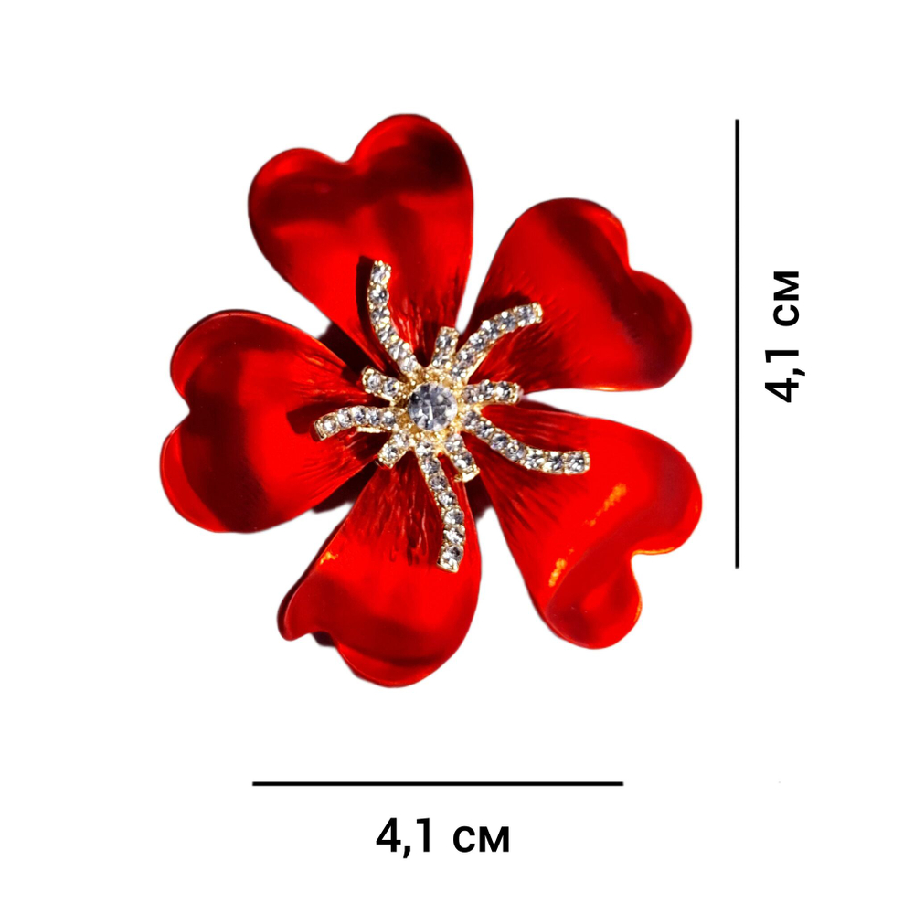 Брошь "Цветок красный"