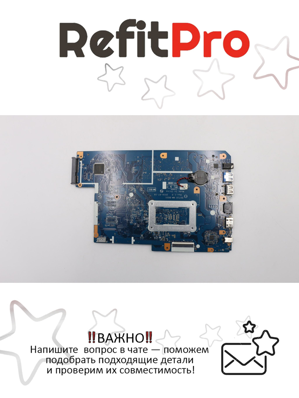 Материнская плата для ноутбука Lenovo ideapad 110-17IKB 4415U UMA 4G RTC WIN (5B20N89436), оригинал