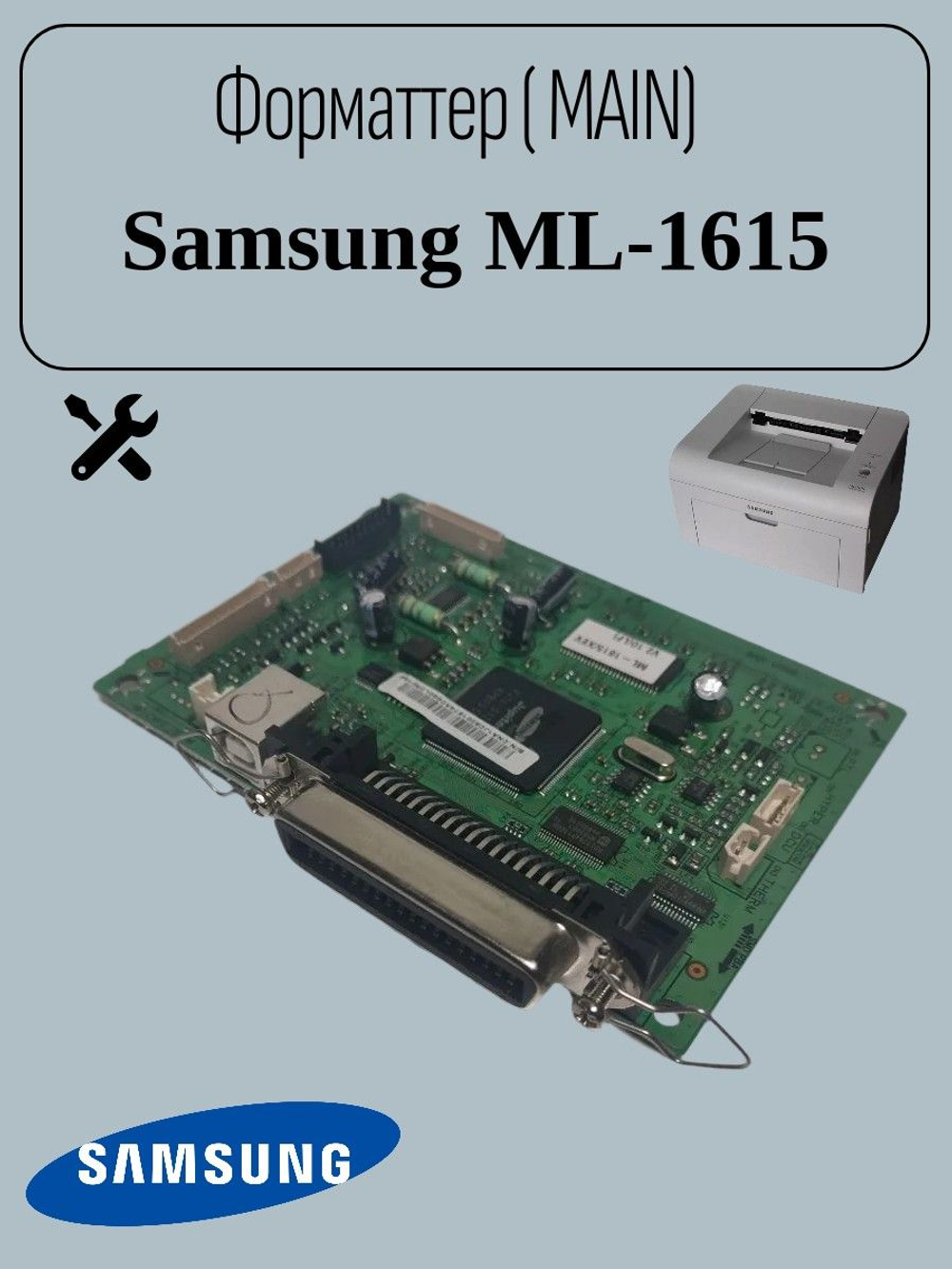 Главная плата (форматтер) JC92-01702A JC41-00294A для Samsung ML-2015/ 2010/ 1615