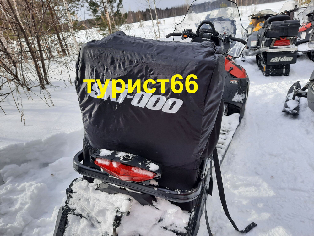 Кофр для снегохода BRP sci doo XU