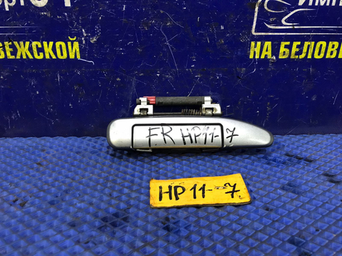 Ручка двери передней правой внешняя NISSAN PRIMERA 1998