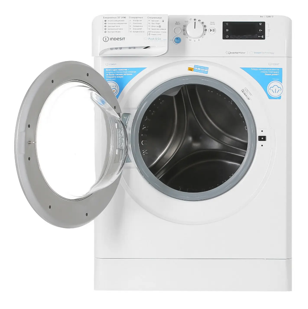 Стиральная машина INDESIT BWSE 81293X WSV RU