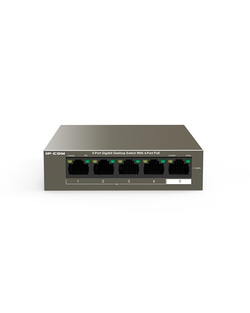 IP-COM G1105P-4-63W Коммутатор PoE неуправляемый 5-Ports 10/100/1000 Base-T / 4-Ports PoE (PoE бюджет 58W)