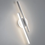 Настенный светодиодный светильник Citilux Trent CL203520