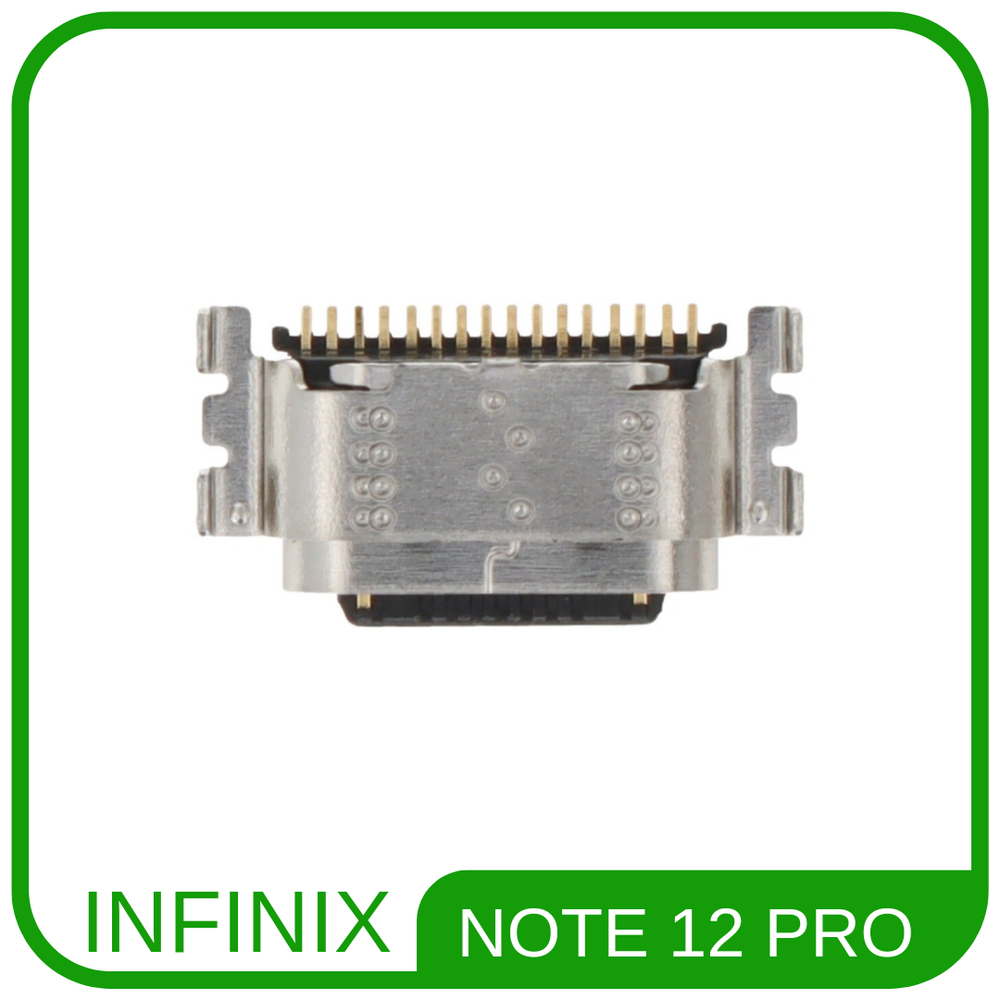 Infinix Note 12 Pro (X676B) / Системный разъем (зарядки)
(Type-C) (ORIG)