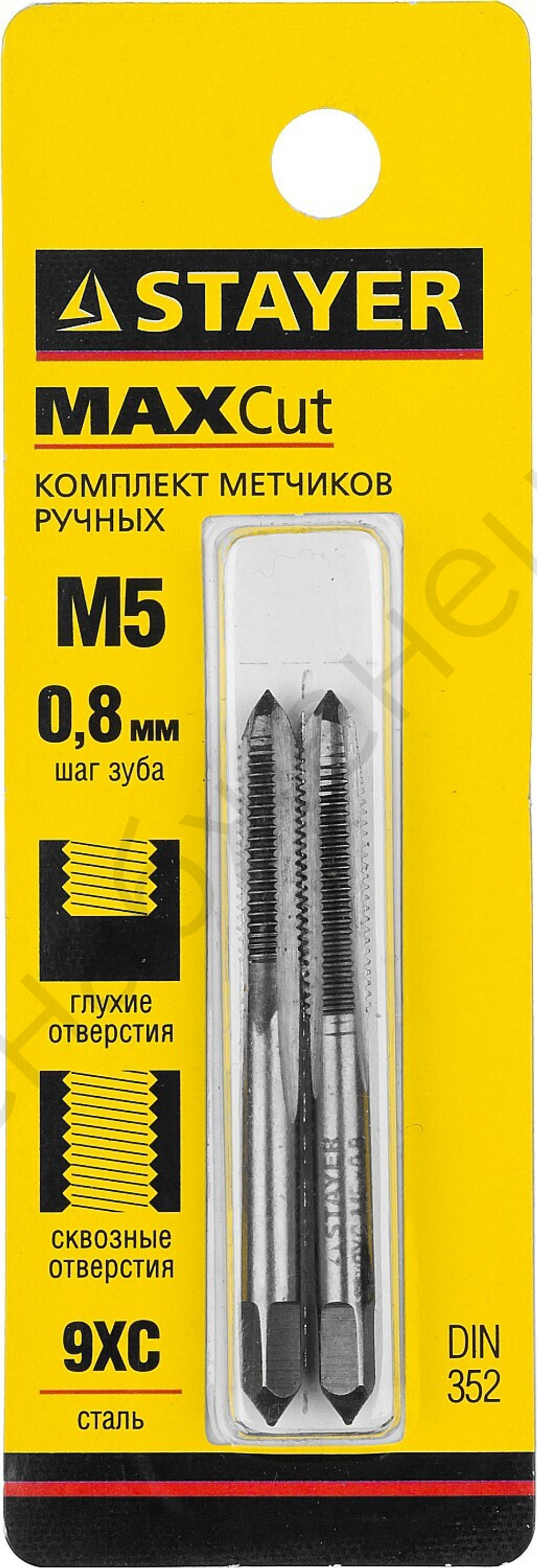 STAYER M5х0.8, 2 шт, Комплект метчиков (28025-05-0.8-H2)