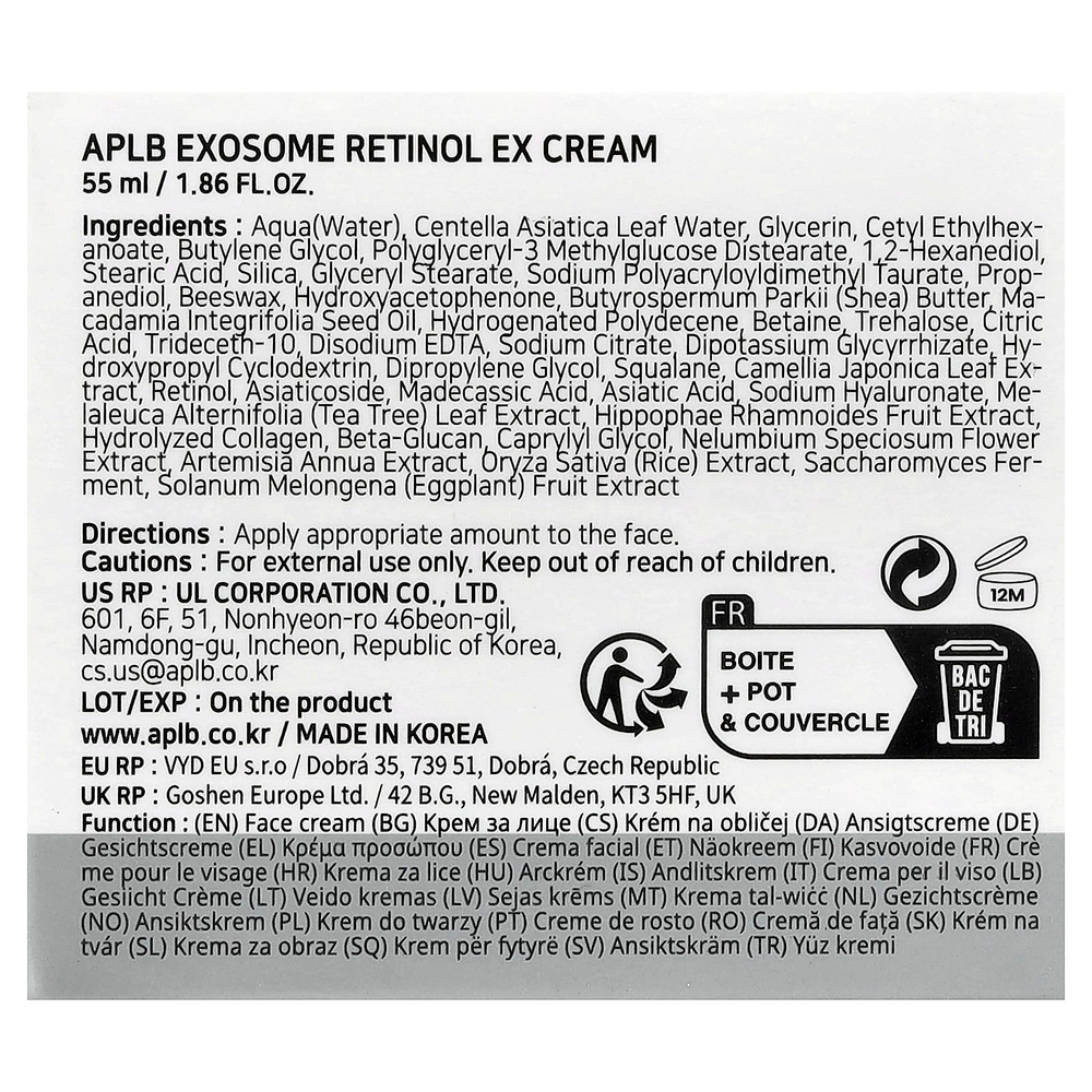 APLB, Exosome Retinol EX, крем, 55 мл (1,86 жидк. Унции)