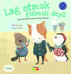 Lağ etmək gülməli deyil