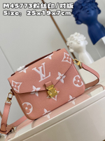 Louis Vuitton Metis
