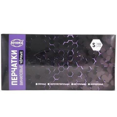 Перчатки виниловые неопудренные ЧЕРНЫЕ "AVIORA" S (100 шт.) (1/10 шт.) 402-734