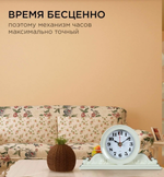 Часы настольные 26х14см. Рубин "Классика" 2514-005