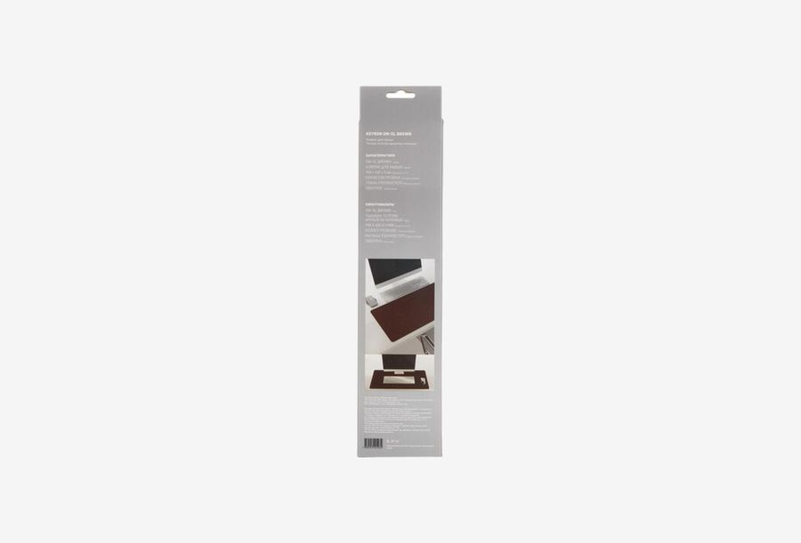 KEYRON OM-XL Brown_0426709110045