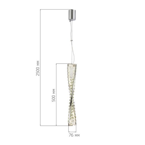 SL6205.103.01 Светильник подвесной ST-Luce Хром/Прозрачный LED 1*11W 4000K ELICA