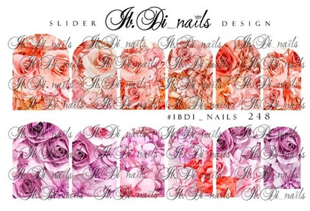 Слайдер №248