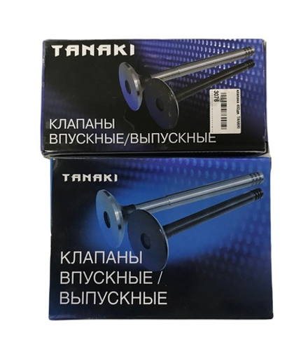 Клапана впускные + клапана выпускные TANAKI комплект 8 штук ГАЗ-53, 66, 3307