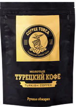 Кофе молотый Coffee Turca мягкая упаковка 100 г