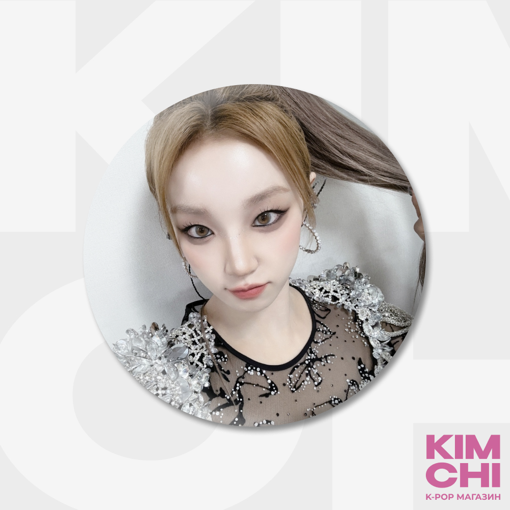 Значок - (G)I-dle