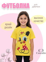 Футболка детская с рисунком