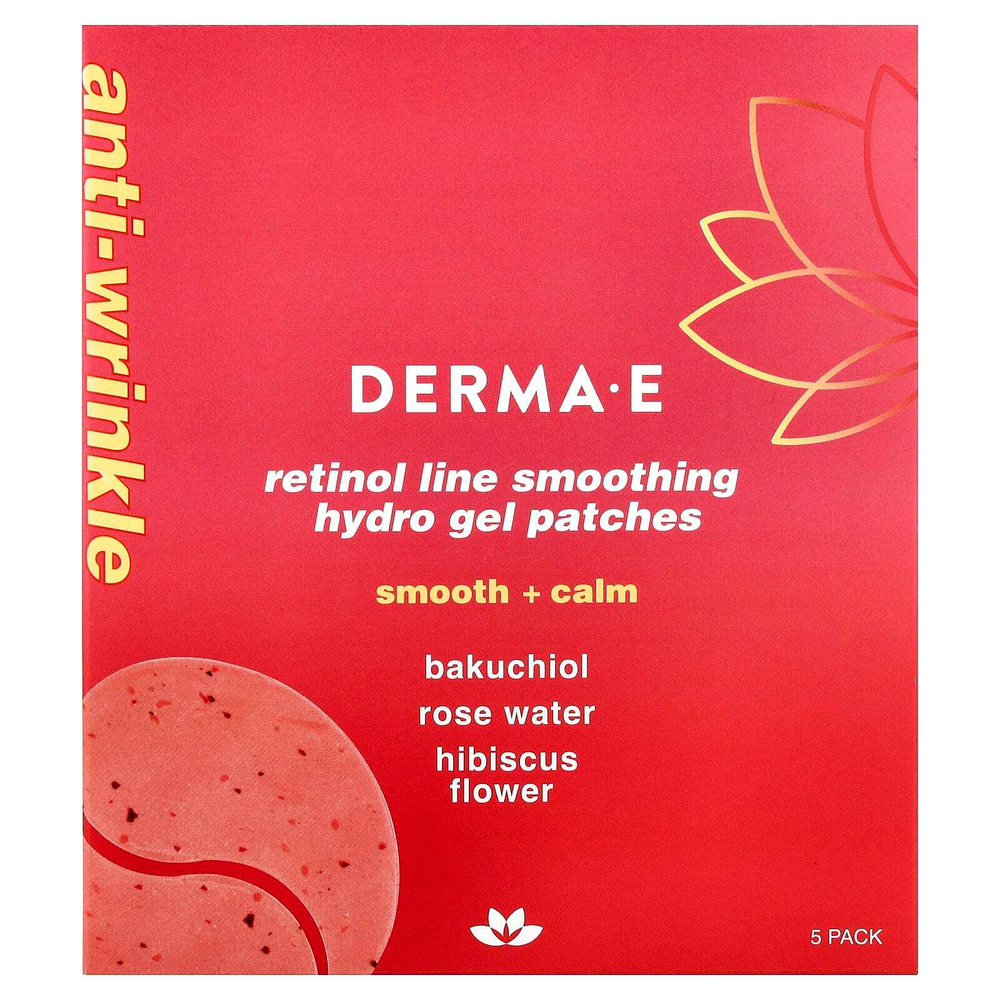 DERMA E, Разглаживающие гидрогелевые патчи с ретинолом, для всех типов кожи, 5 шт.