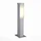 SL096.505.02 Светильник уличный наземный ST-Luce Белый/Белый LED 1*6W 4000K POSTO