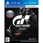 Gran Turismo Sony PS4