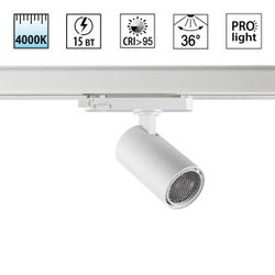 359561 PORT NT25 000 белый Светильник трехфазный трековый светодиодный IP20 LED 4000К 15W 220-240V HELIX
