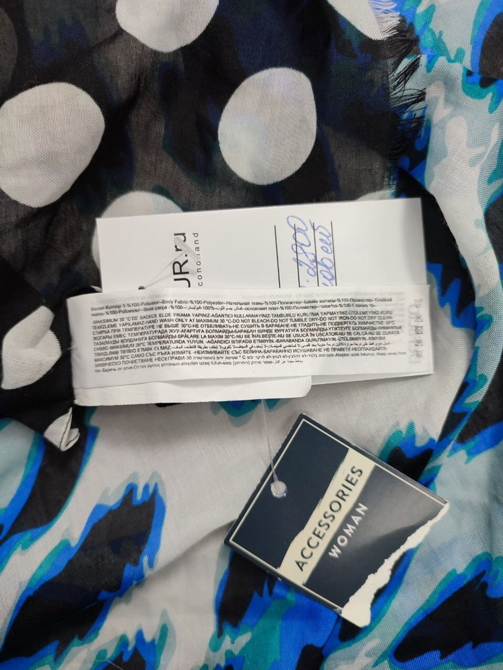 Шарф De Facto с принтом, новый