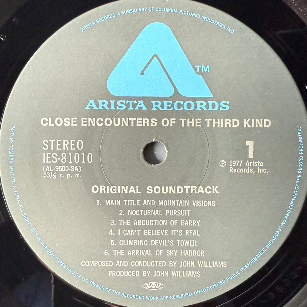 Виниловая пластинка John Williams – Close Encounters Of The Third Kind LP