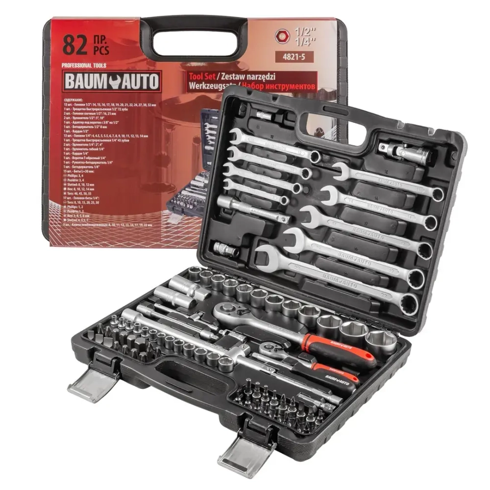 Набор инструментов 82пр.1/2'',1/4''(6гр.)(4-32мм) Baum Auto##BaumAuto BM-4821-5