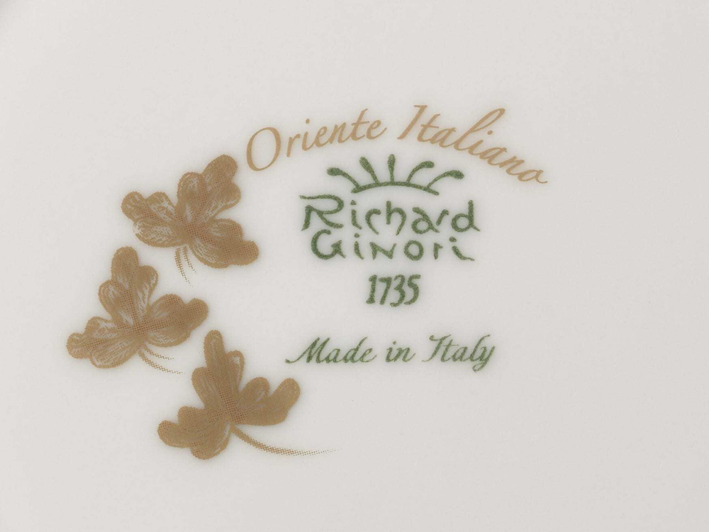 Ваза-подсвечник Oriente Italiano Rubrum (18 см)