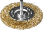 ЗУБР 75 мм, витая латунированная стальная проволока, 0.3 мм, Щетка дисковая, Профессионал (3520-075)