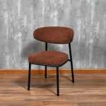 Стул Bradex Home Lucas 2 терракотовый шенилл с чёрными ножками