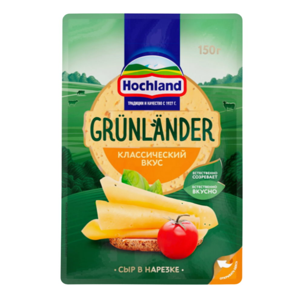 Сыр полутвердый Hochland Классический вкус нарезка 150 гр