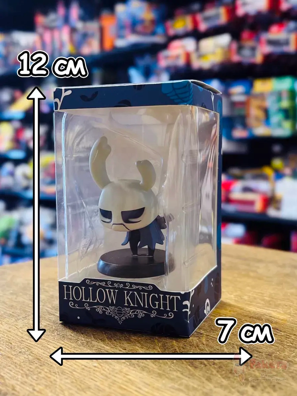 Фигурка Hollow Knight Могучий Зот