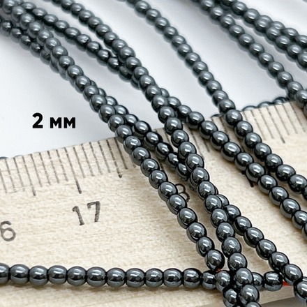 Гематит Шар бусины (имитация), цвет черный, размер около 2,3 мм, цена за нить 38 см