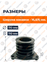 VM-130-190N (5)
