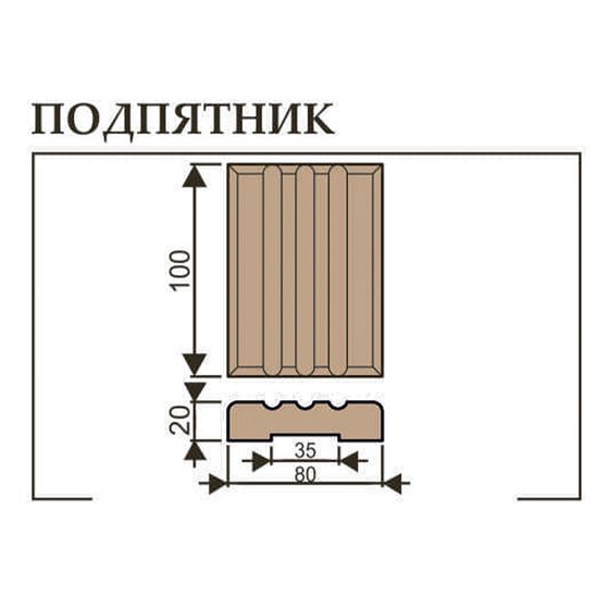 Подпятник массив сосны Ока