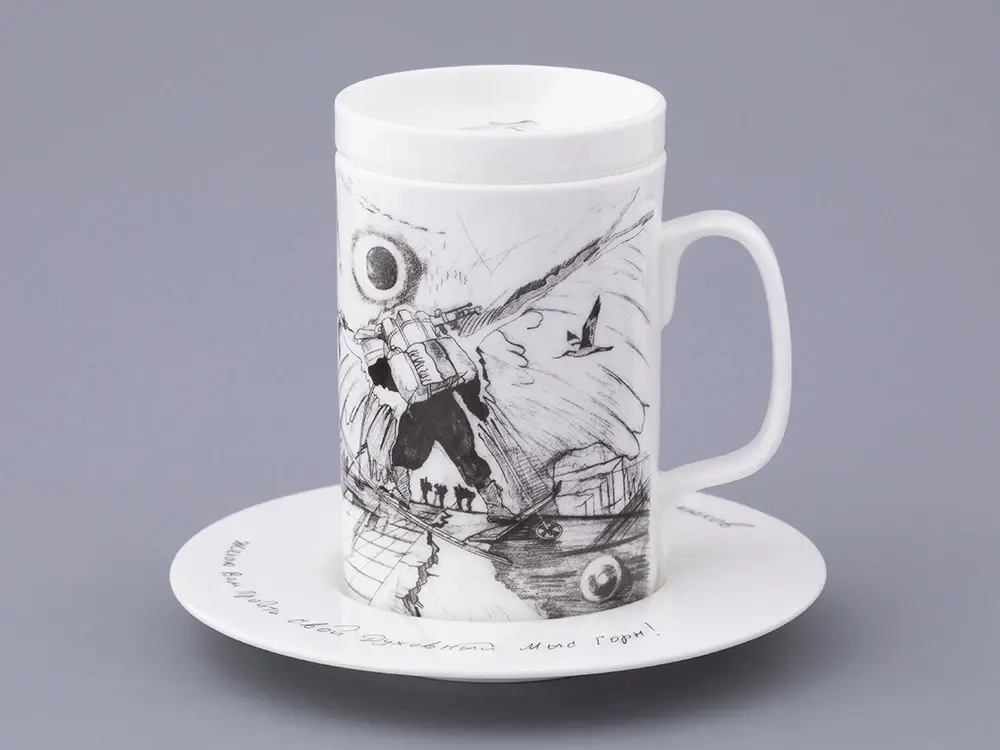 Бокал с крышкой в подарочной упаковке, форма Top. рисунок Путь на Север, арт. 81.32934.00.1