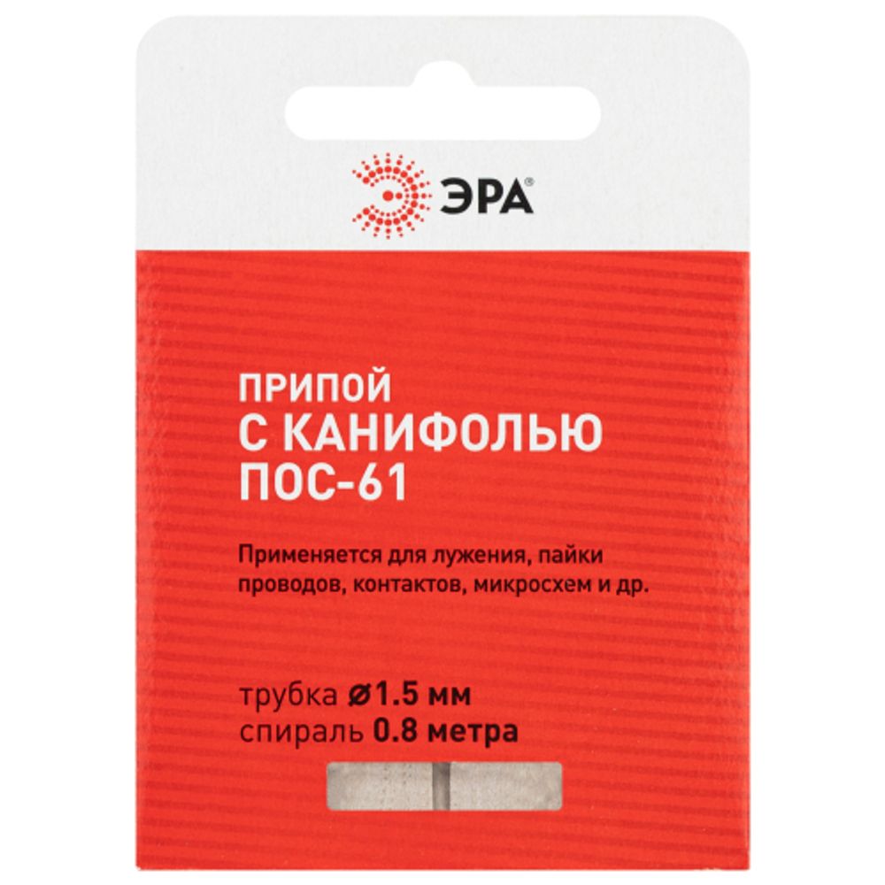 Розетка Intro Accent 6-410-09 с заземлением 2P+E Schuko со шторками 16А-250В + 2хUSB IP20 СУ титан | Intro