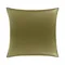 Набор наволочек из премиального сатина оливкового цвета из коллекции essential, 70х70 см