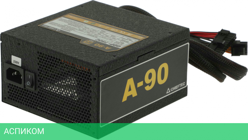 Блок питания Chieftec A-90 750W (GDP-750C)