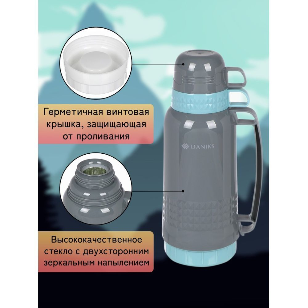 Термос пластик, 1 л, Daniks, колба стекло, зел, CA-100