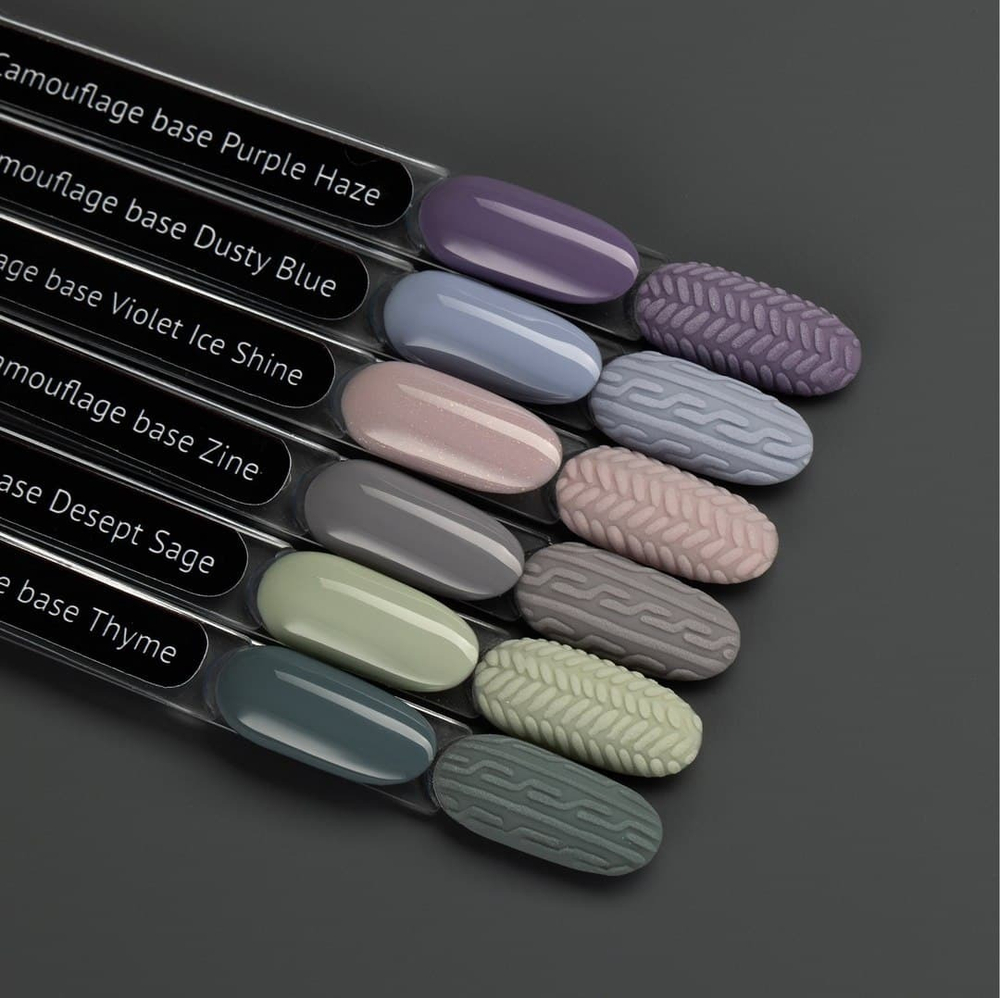 Monami, Camouflage base Violet Ice Shine, 8 гр