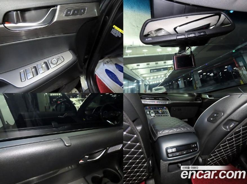 Hyundai Palisade Бензин 3.8 4WD (08.2019)