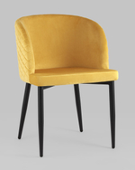 Стул Оскар велюр оранжевый