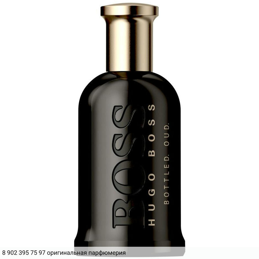 Boss Bottled Oud